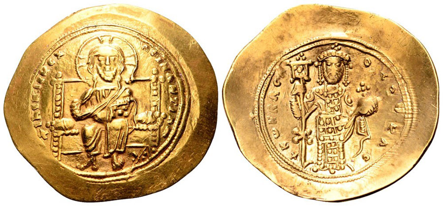 ANTİK SİKKELER NÜMİZMATİK_CONSTANTINOPLE (10).jpg