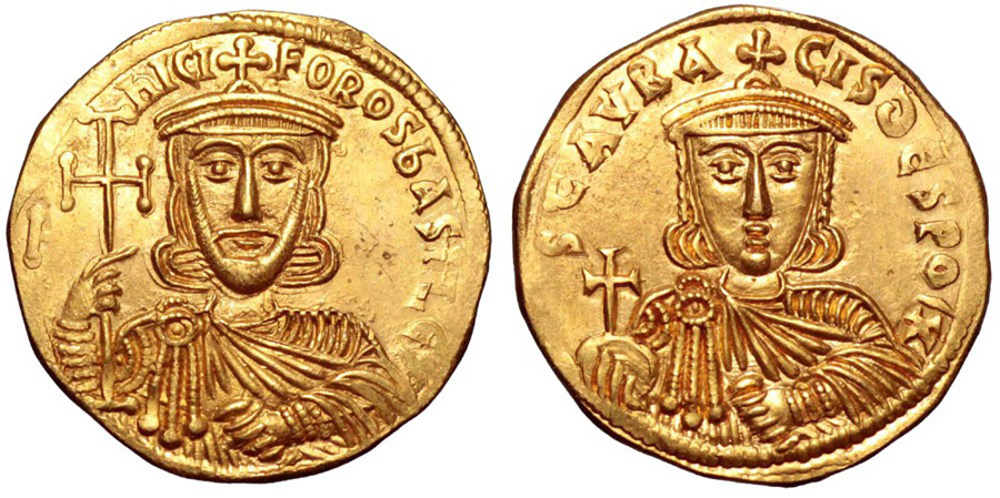 ANTİK SİKKELER NÜMİZMATİK_CONSTANTINOPLE (13).jpg