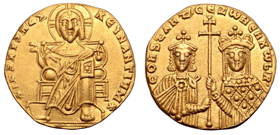 ANTİK SİKKELER NÜMİZMATİK_CONSTANTINOPLE (17).jpg