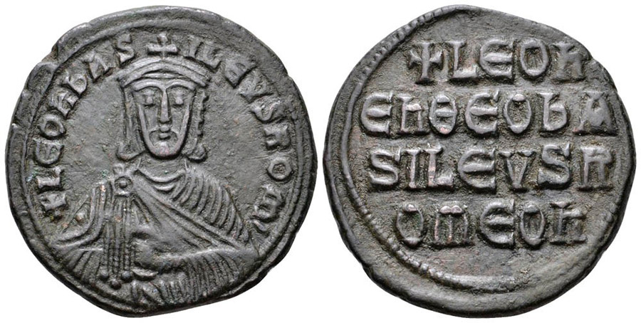 ANTİK SİKKELER NÜMİZMATİK_CONSTANTINOPLE (19).jpg