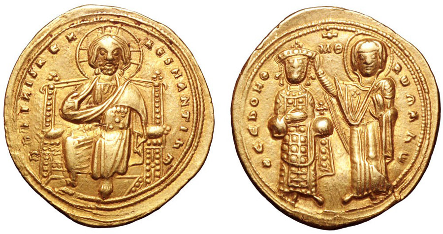 ANTİK SİKKELER NÜMİZMATİK_CONSTANTINOPLE (2).jpg