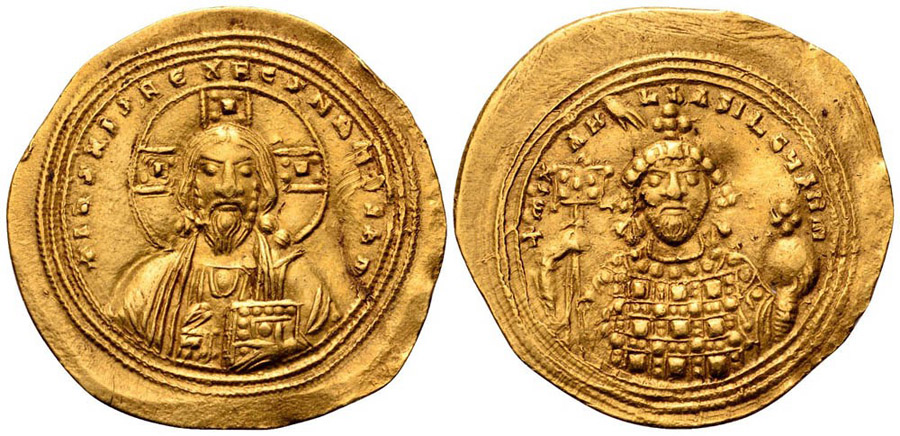 ANTİK SİKKELER NÜMİZMATİK_CONSTANTINOPLE (21).jpg