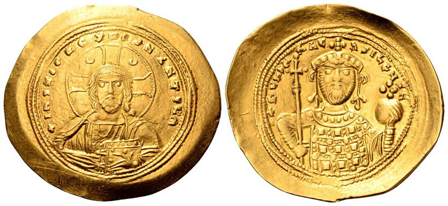 ANTİK SİKKELER NÜMİZMATİK_CONSTANTINOPLE (24).jpg