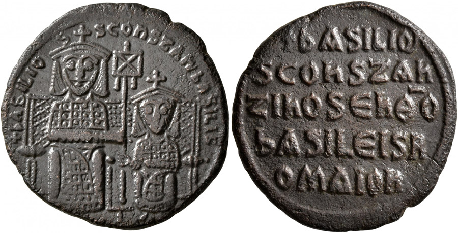 ANTİK SİKKELER NÜMİZMATİK_CONSTANTINOPLE (32).jpg