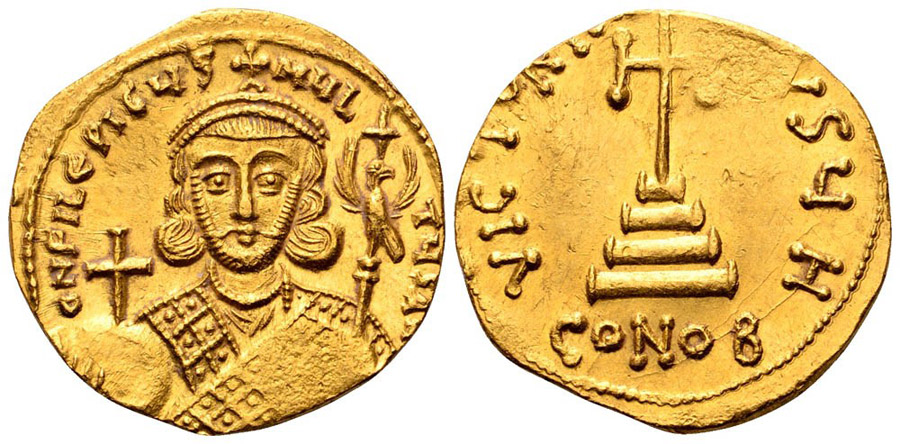 ANTİK SİKKELER NÜMİZMATİK_CONSTANTINOPLE (41).jpg