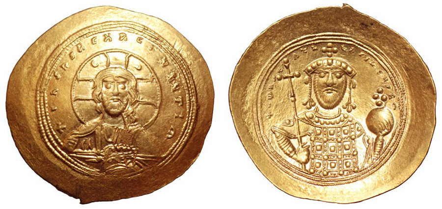 ANTİK SİKKELER NÜMİZMATİK_CONSTANTINOPLE (43).jpg