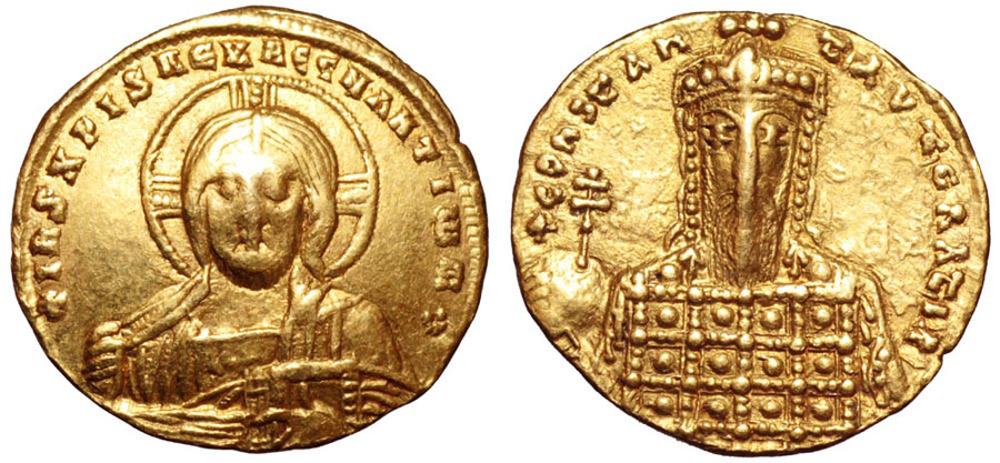 ANTİK SİKKELER NÜMİZMATİK_CONSTANTINOPLE (6).jpg