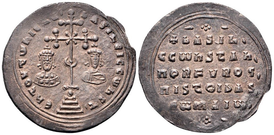 ANTİK SİKKELER NÜMİZMATİK_CONSTANTINOPLE (65).jpg