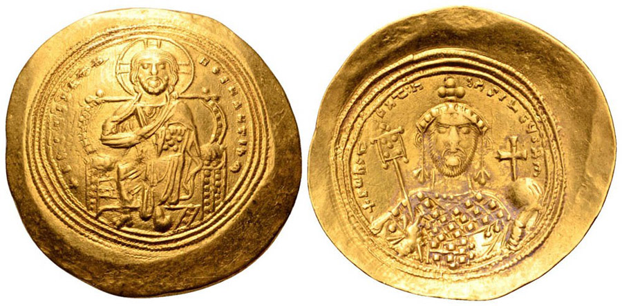 ANTİK SİKKELER NÜMİZMATİK_CONSTANTINOPLE (66).jpg