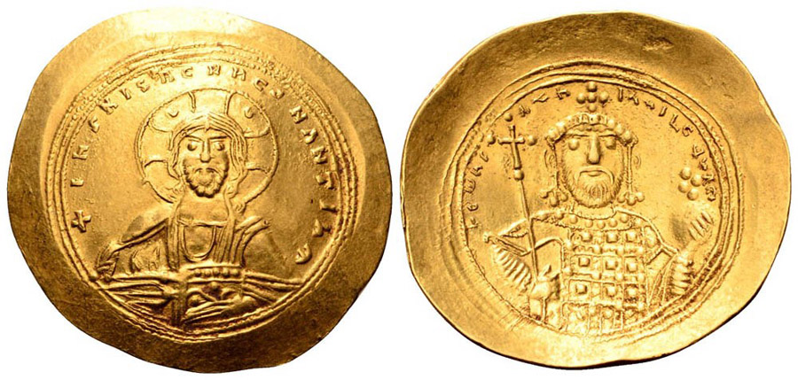 ANTİK SİKKELER NÜMİZMATİK_CONSTANTINOPLE (67).jpg