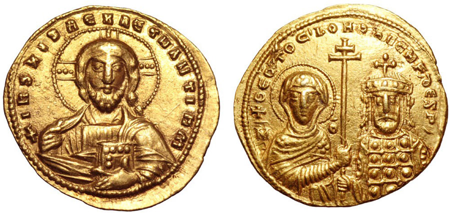 ANTİK SİKKELER NÜMİZMATİK_CONSTANTINOPLE (8).jpg