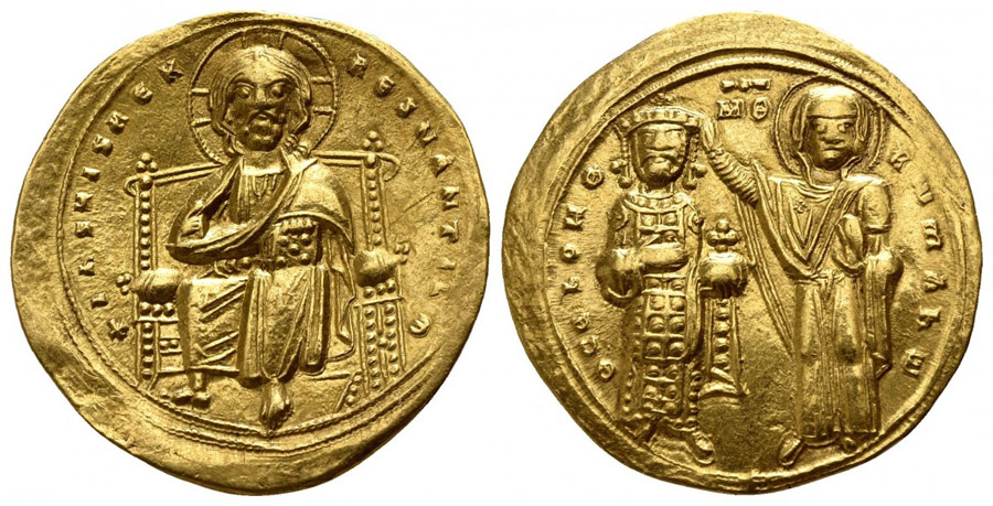 ANTİK SİKKELER NÜMİZMATİK_CONSTANTINOPLE (83).jpg