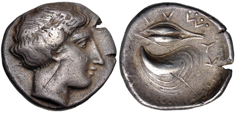 ANTİK SİKKELER NÜMİZMATİK_CUMAE (7).jpg