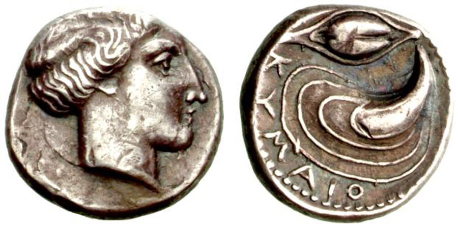 ANTİK SİKKELER NÜMİZMATİK_CUX (4).jpg