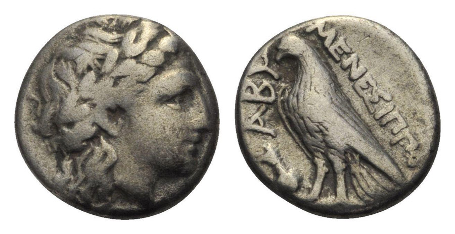 ANTİK SİKKELER NÜMİZMATİK_cv898394j (3).jpg