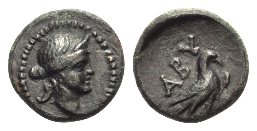 ANTİK SİKKELER NÜMİZMATİK_cv898394j (5).jpg