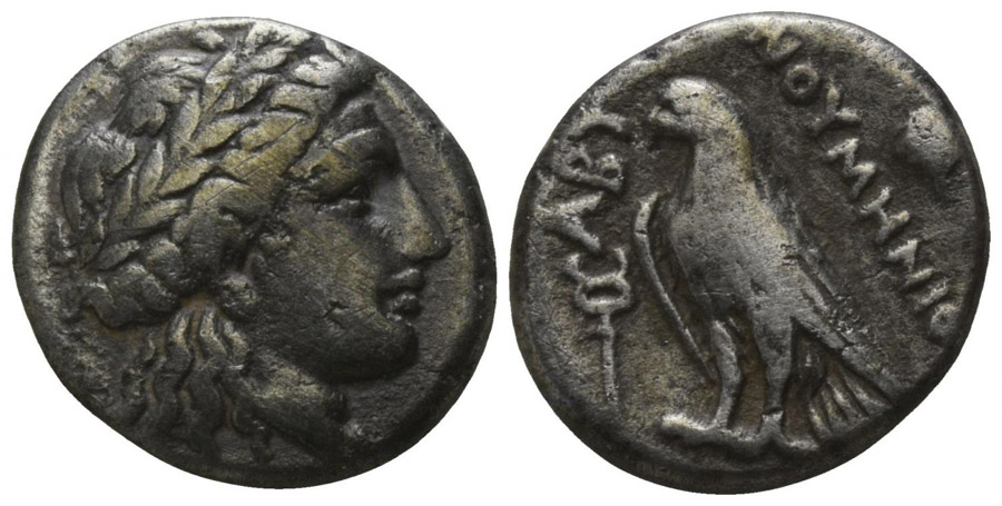 ANTİK SİKKELER NÜMİZMATİK_cv898394j (6).jpg