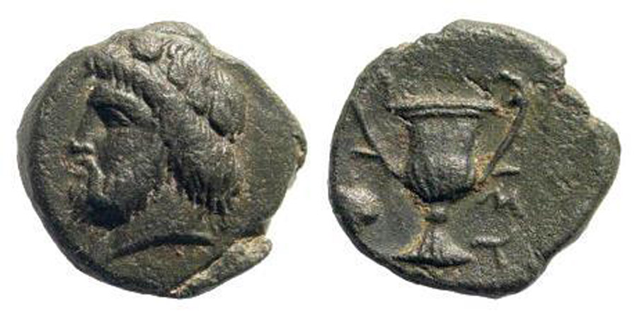 ANTİK SİKKELER NÜMİZMATİK_CX789S (5).jpg