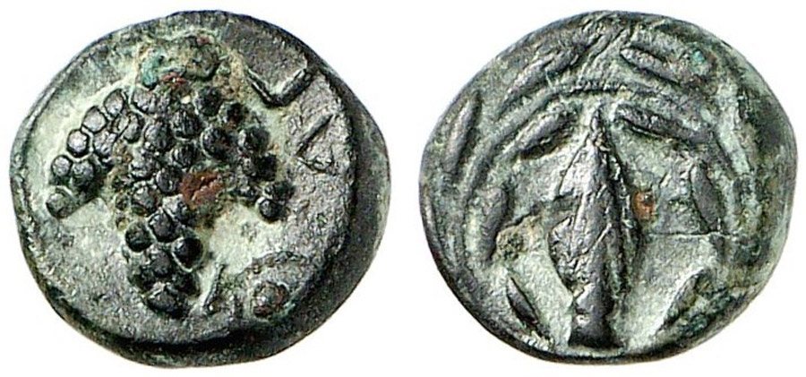 ANTİK SİKKELER NÜMİZMATİK_CX789S (6).jpg