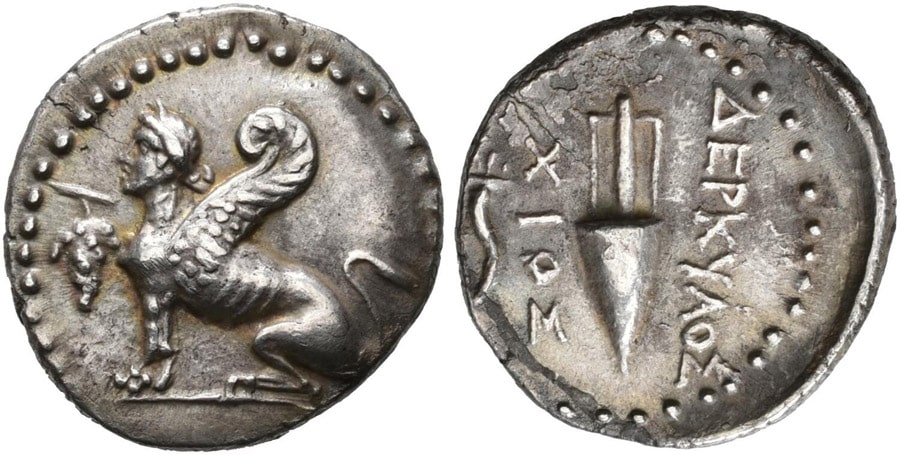 ANTİK SİKKELER NÜMİZMATİK_CX90 (7).jpg