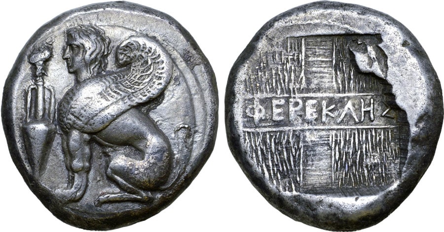 ANTİK SİKKELER NÜMİZMATİK_CX90 (9).jpg