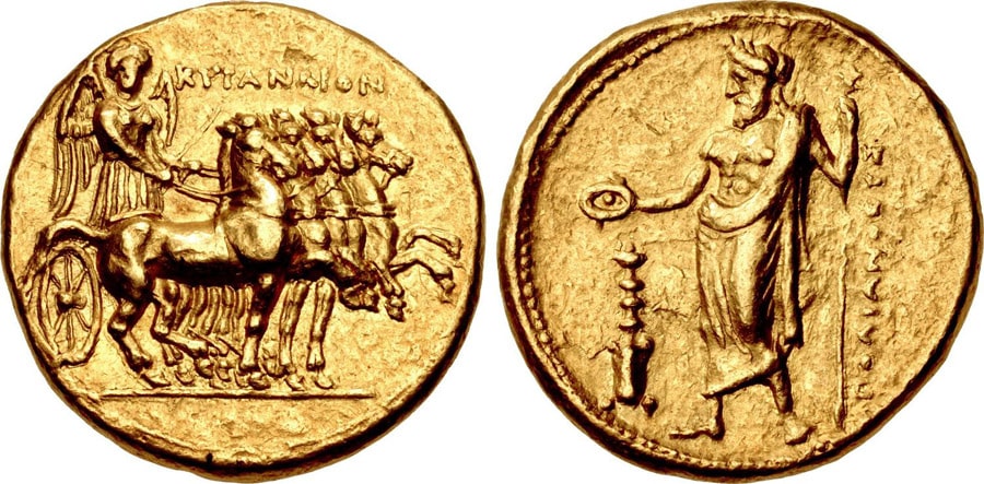 ANTİK SİKKELER NÜMİZMATİK_CYRENE (12).jpg