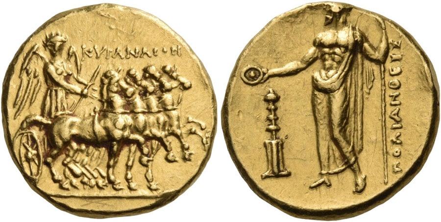 ANTİK SİKKELER NÜMİZMATİK_CYRENE (14).jpg