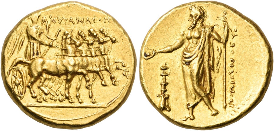 ANTİK SİKKELER NÜMİZMATİK_CYRENE (19).jpg