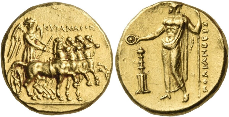 ANTİK SİKKELER NÜMİZMATİK_CYRENE (2).jpg