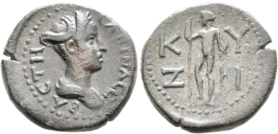 ANTİK SİKKELER NÜMİZMATİK_CYZICUS (1).jpg