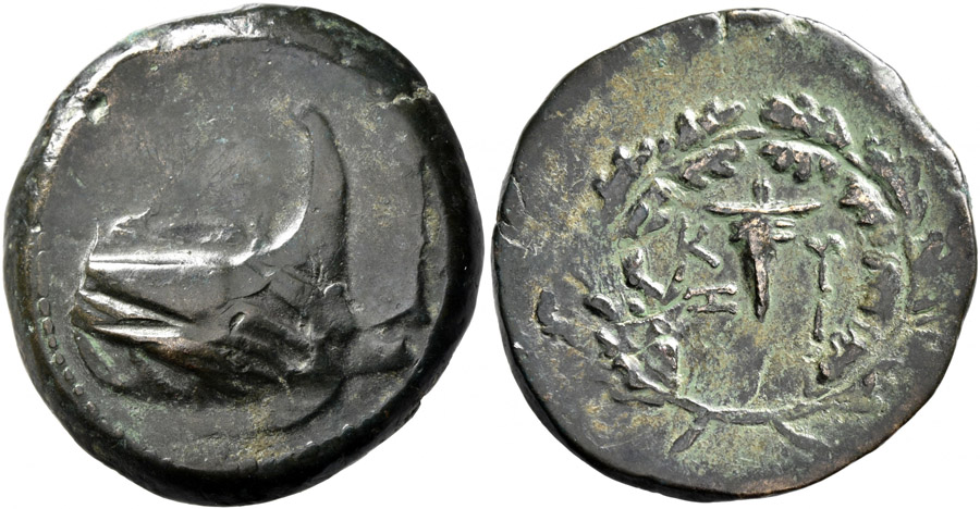 ANTİK SİKKELER NÜMİZMATİK_CYZICUS (10).jpg