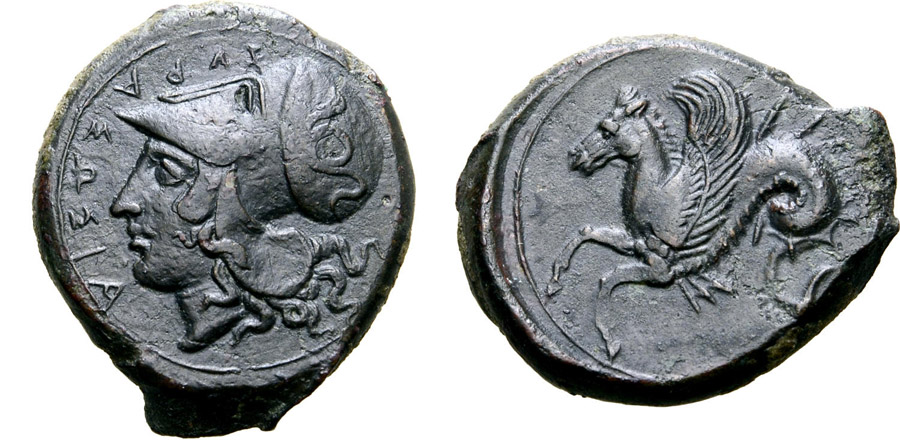 ANTİK SİKKELER NÜMİZMATİK_D12 (6).jpg