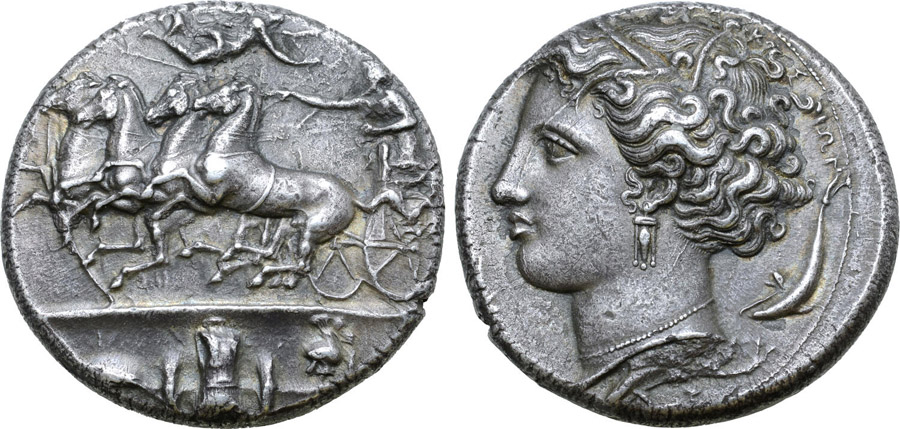 ANTİK SİKKELER NÜMİZMATİK_D12 (7).jpg