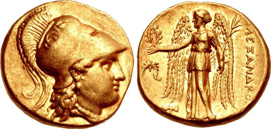 ANTİK SİKKELER NÜMİZMATİK_D22 (10).jpg