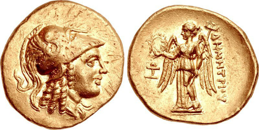 ANTİK SİKKELER NÜMİZMATİK_D22 (3).jpg