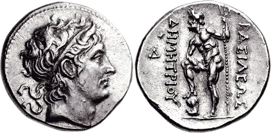 ANTİK SİKKELER NÜMİZMATİK_D22 (4).jpg