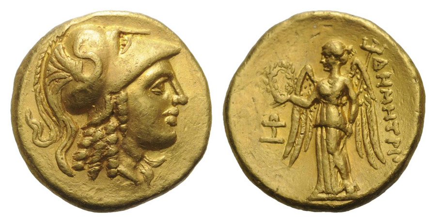 ANTİK SİKKELER NÜMİZMATİK_D23 (2).jpg