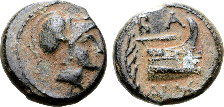 ANTİK SİKKELER NÜMİZMATİK_D23 (3).jpg