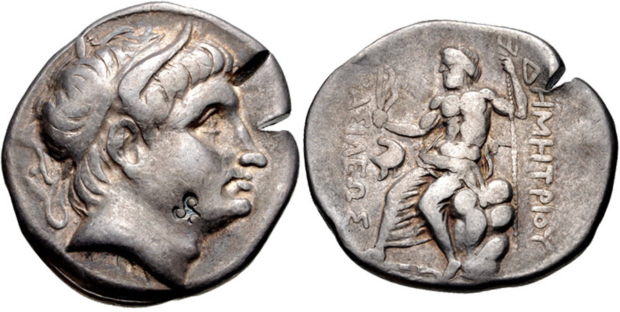 ANTİK SİKKELER NÜMİZMATİK_D23 (7).jpg