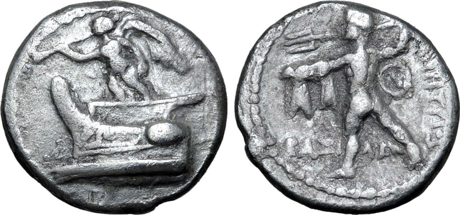 ANTİK SİKKELER NÜMİZMATİK_D23 (8).jpg