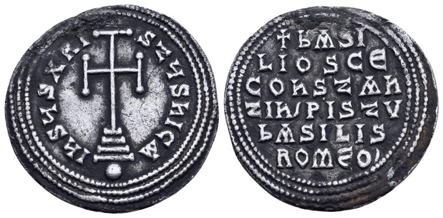 ANTİK SİKKELER NÜMİZMATİK_D23567 (1).jpg