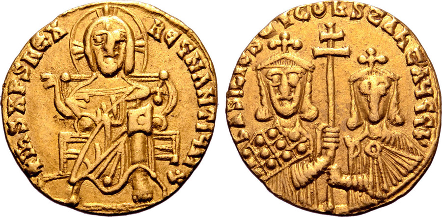 ANTİK SİKKELER NÜMİZMATİK_D23567 (11).jpg