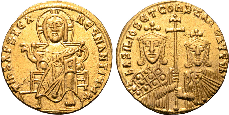 ANTİK SİKKELER NÜMİZMATİK_D23567 (12).jpg