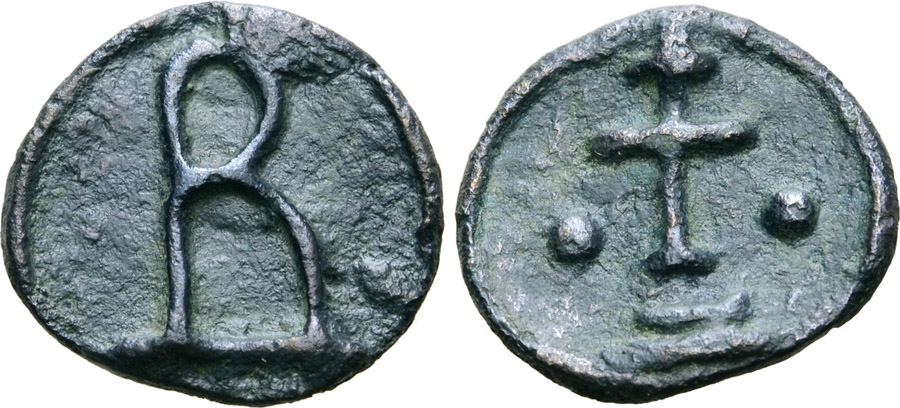 ANTİK SİKKELER NÜMİZMATİK_D23567 (13).jpg