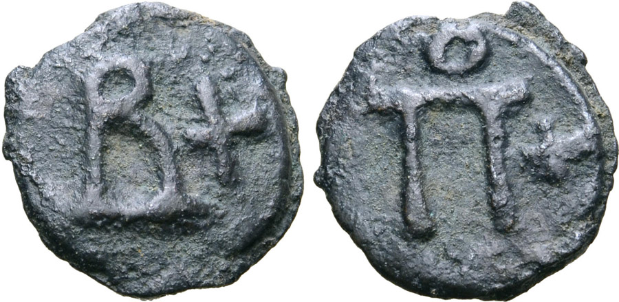 ANTİK SİKKELER NÜMİZMATİK_D23567 (14).jpg