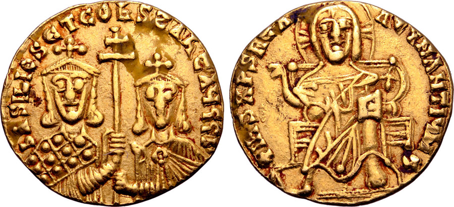 ANTİK SİKKELER NÜMİZMATİK_D23567 (17).jpg