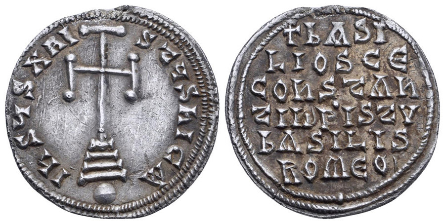 ANTİK SİKKELER NÜMİZMATİK_D23567 (2).jpg