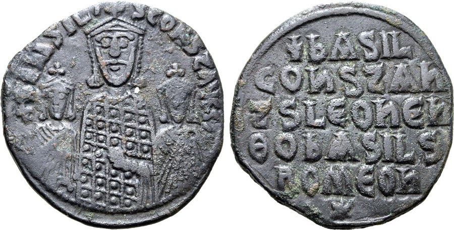 ANTİK SİKKELER NÜMİZMATİK_D23567 (20).jpg