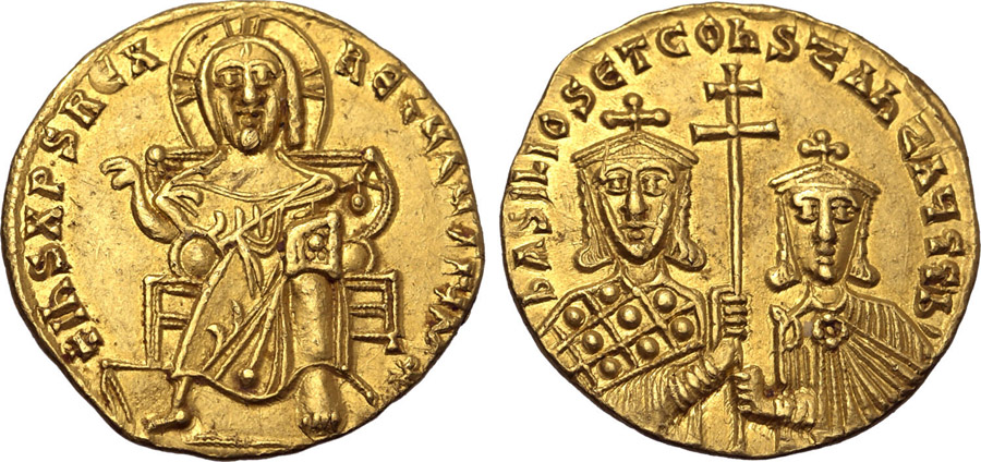 ANTİK SİKKELER NÜMİZMATİK_D23567 (21).jpg