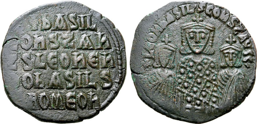 ANTİK SİKKELER NÜMİZMATİK_D23567 (22).jpg